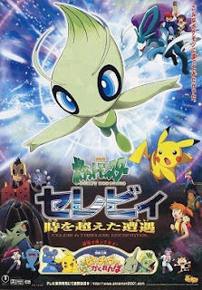 Celebi Và Cuộc Gặp Gỡ Vượt Thời Gian Celebi Và Cuộc Gặp Gỡ Vượt Thời Gian