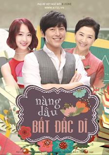 Nàng Dâu Bất Đắc Dĩ Nàng Dâu Bất Đắc Dĩ