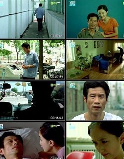 Con Là Tất Cả Con Là Tất Cả