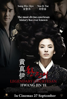 Quỳnh Chân Y Quỳnh Chân Y