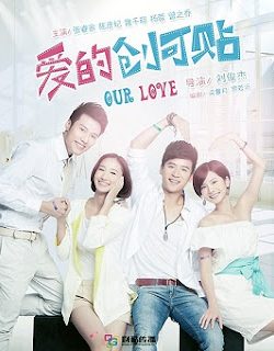 Yêu Thương Quay Về Yêu Thương Quay Về