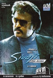 Chuyện Của Sivaji Chuyện Của Sivaji