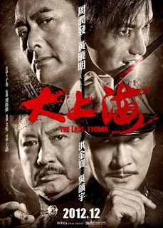 Thủ Lĩnh Cuối Cùng Thủ Lĩnh Cuối Cùng