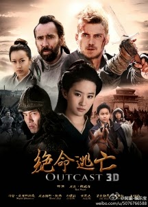 Mối Thù Hoàng Tộc Mối Thù Hoàng Tộc