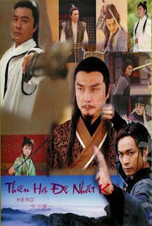 Thiên Hạ Đệ Nhất Kiếm Thiên Hạ Đệ Nhất Kiếm