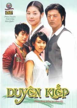 Duyên Kiếp Duyên Kiếp