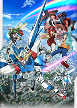 Cuộc Chiến Gundam Cuộc Chiến Gundam