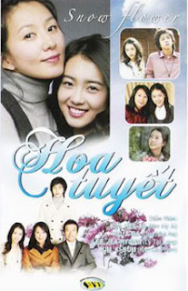 Hoa Tuyết Hoa Tuyết