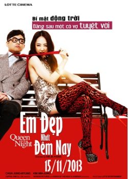 Em Đẹp Nhất Đêm Nay Em Đẹp Nhất Đêm Nay