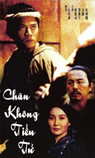 Chân Không Tiểu Tử Chân Không Tiểu Tử