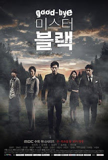 Tạm Biệt Mr Black Tạm Biệt Mr Black