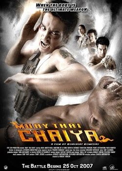 Võ Sỹ Muay Thái Võ Sỹ Muay Thái