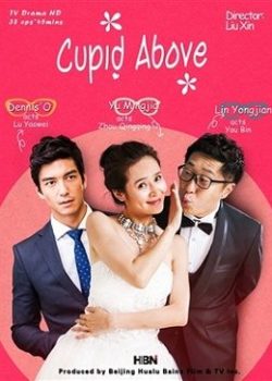 Vận May Hoa Đào Vận May Hoa Đào