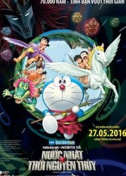 Doreamon: Nước Nhật Thời Nguyên Thủy Doreamon: Nước Nhật Thời Nguyên Thủy
