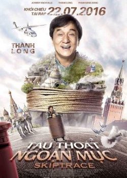 Tẩu Thoát Ngoạn Mục Tẩu Thoát Ngoạn Mục