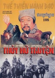 Thủy Hử 108 Anh Hùng Lương Sơn Bạc Thủy Hử 108 Anh Hùng Lương Sơn Bạc