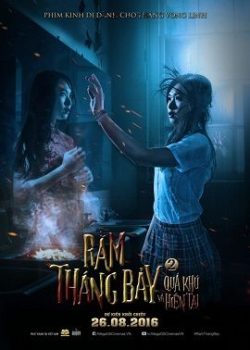 Rằm Tháng Bảy 2: Quá Khứ và Hiện Tại Rằm Tháng Bảy 2: Quá Khứ và Hiện Tại