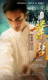 Diệp Vấn Diệp Vấn
