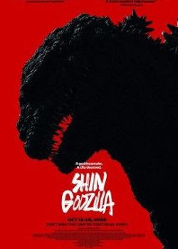 Godzilla Hồi Sinh Godzilla Hồi Sinh