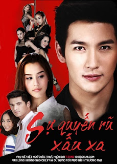 Sự Quyến Rũ Xấu Xa Sự Quyến Rũ Xấu Xa
