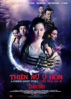 Thiện Nữ U hồn 4 Thiện Nữ U hồn 4