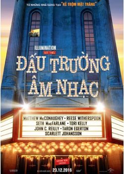 Đấu Trường Âm Nhạc Đấu Trường Âm Nhạc