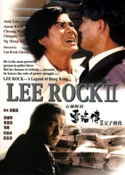 Thám Trưởng Lôi Lạc 2 Thám Trưởng Lôi Lạc 2