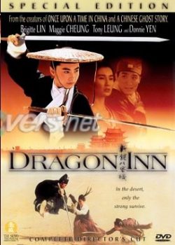 Tân Long Môn Khách Sạn Tân Long Môn Khách Sạn