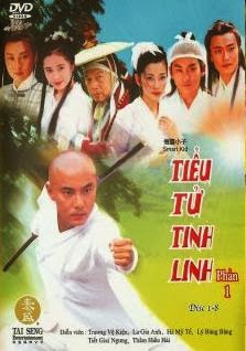 Đại Náo Kim Các Tự Đại Náo Kim Các Tự