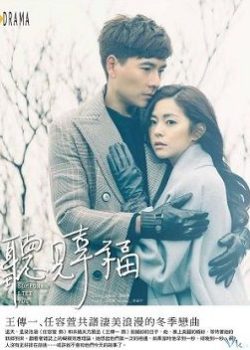 Lắng Nghe Hạnh Phúc Lắng Nghe Hạnh Phúc