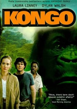 Kho Báu Congo Kho Báu Congo