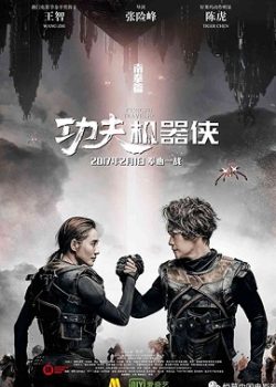 Kung Fu Cơ Khí Hiệp Kung Fu Cơ Khí Hiệp