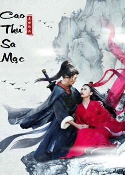 Cao Thủ Sa Mạc Cao Thủ Sa Mạc