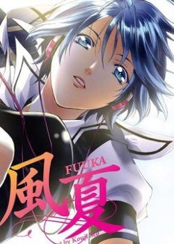 Cô Nàng Fuuka Cô Nàng Fuuka