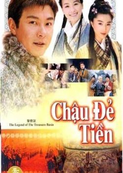 Phú Hộ Thẩm Vạn Tam Phú Hộ Thẩm Vạn Tam