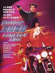Chân Giả Uy Long Chân Giả Uy Long