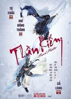 Thần Kiếm Thần Kiếm