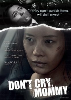 Mẹ Ơi Đừng Khóc Mẹ Ơi Đừng Khóc