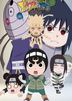 Naruto Ngoại Truyện: Rock Lee Naruto Ngoại Truyện: Rock Lee