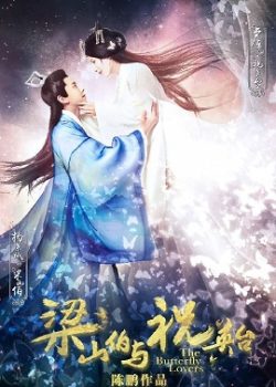 Tân Lương Sơn Bá Chúc Anh Đài Tân Lương Sơn Bá Chúc Anh Đài