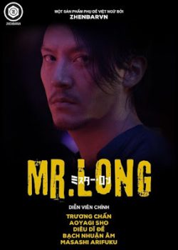 Long Sát Thủ Long Sát Thủ