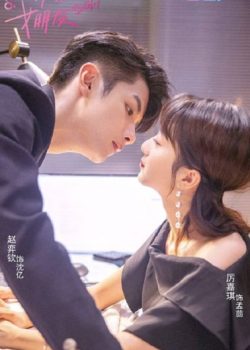 Bạn Gái 99 Điểm Bạn Gái 99 Điểm