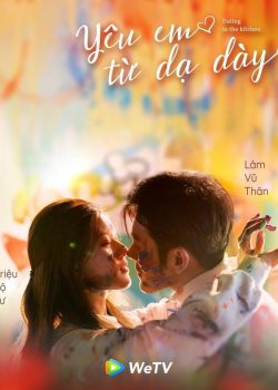 Yêu Em Từ Dạ Dày Yêu Em Từ Dạ Dày
