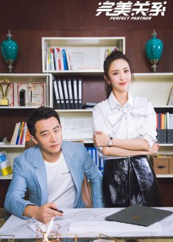 Quan Hệ Hoàn Mỹ Quan Hệ Hoàn Mỹ