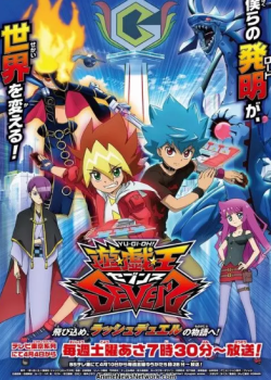 Yu-Gi-Oh! Sevens Yu-Gi-Oh! Sevens
