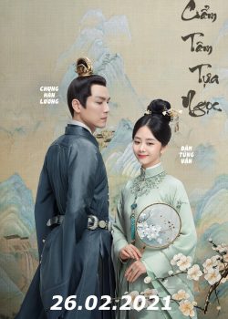 Cẩm Tâm Tựa Ngọc Cẩm Tâm Tựa Ngọc