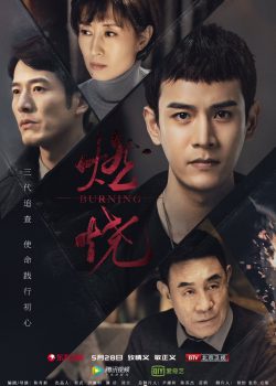 Truy Hồi Công Lý Truy Hồi Công Lý