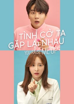 Tình Cờ Ta Gặp Lại Nhau Tình Cờ Ta Gặp Lại Nhau