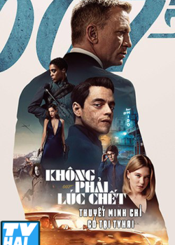 Không Phải Lúc Chết Không Phải Lúc Chết