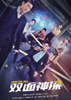 Song Diện Thần Thám Song Diện Thần Thám
